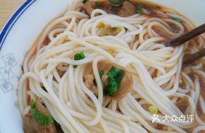 Fatty Intestine Changde Rice Noodles