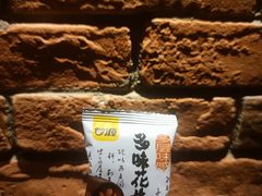 -霖公馆SPA·足道(普善路店)