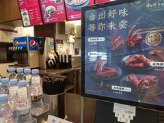 -康師傅私房牛肉面(浦机三店)
