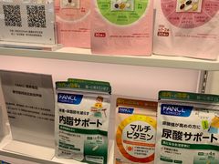 -国药中服免税(北京坊店)