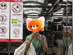-安妮意大利餐厅(国贸店)