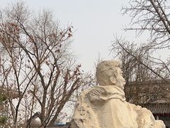 -北京鲁迅博物馆(北京新文化运动纪念馆鲁博馆区)
