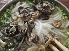 -攀枝花·任德琼·盐边羊肉米线