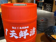 -聚点串吧·北京烧烤(赵登禹路店)