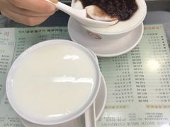 -义顺牛奶公司(庇利金街店)