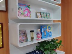 -益想家·感统训练·专注力·语言表达(蔚蓝水岸校区)