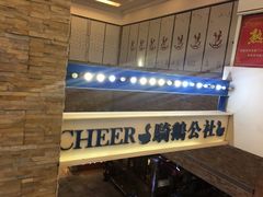 -骑鹅公社(南开大悦城店)