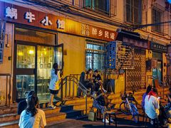 -蜗牛小馆醉乡民谣云南菜(惠新西里店)