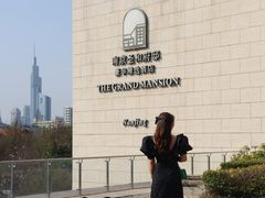 -南京圣和府邸豪华精选酒店