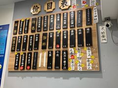 -陈八两面家(华孚写字楼店)