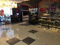 -茅庐川菜(兖州贵和店)