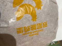 -麦当劳(豫园店)