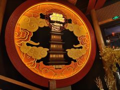 -E+有冰工厂·昆仑寒宫2(五角场店)