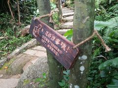 -月亮湾