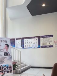 -江油茗汇整形医院
