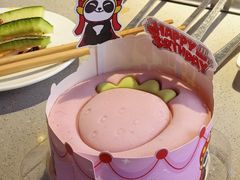-海底捞火锅(牡丹园店)