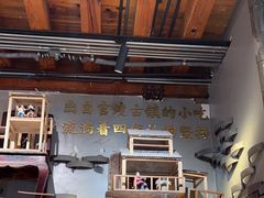 -留焕小吃·昆明非遗小吃品牌(文明街旗舰店)
