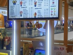 -万达广场(龙湖店)