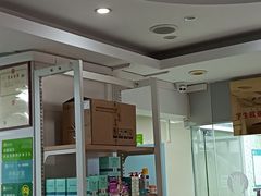 -瑞鹏·疫苗·绝育·宠物医院(金沙洲店)