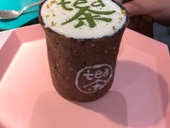 -茶是一枝花泡茶店