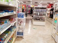 -大创十元超市(苏州泉屋店)