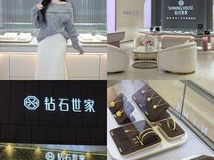 -民盈·国贸城