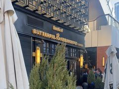 -BUTTERFUL&CREAMOROUS 黄油与面包(三里屯太古里店)