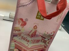 -奈雪的茶(青岛卓悦里INTOWN店)