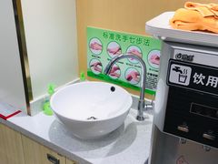 -老盛兴汤包馆(华灵店)