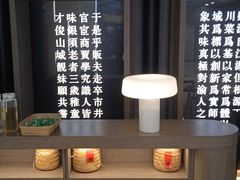 -顺风123(观音桥大融城店)