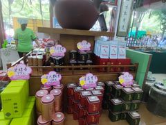 -正兴德茶庄(牛街店)
