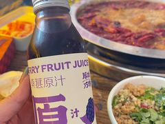 -懂食汇自助火锅