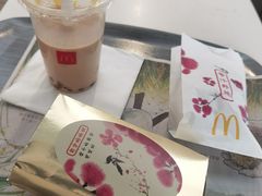 -麦当劳(北亭广场分店)