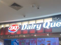 -DQ·蛋糕·冰淇淋(西城红场店)