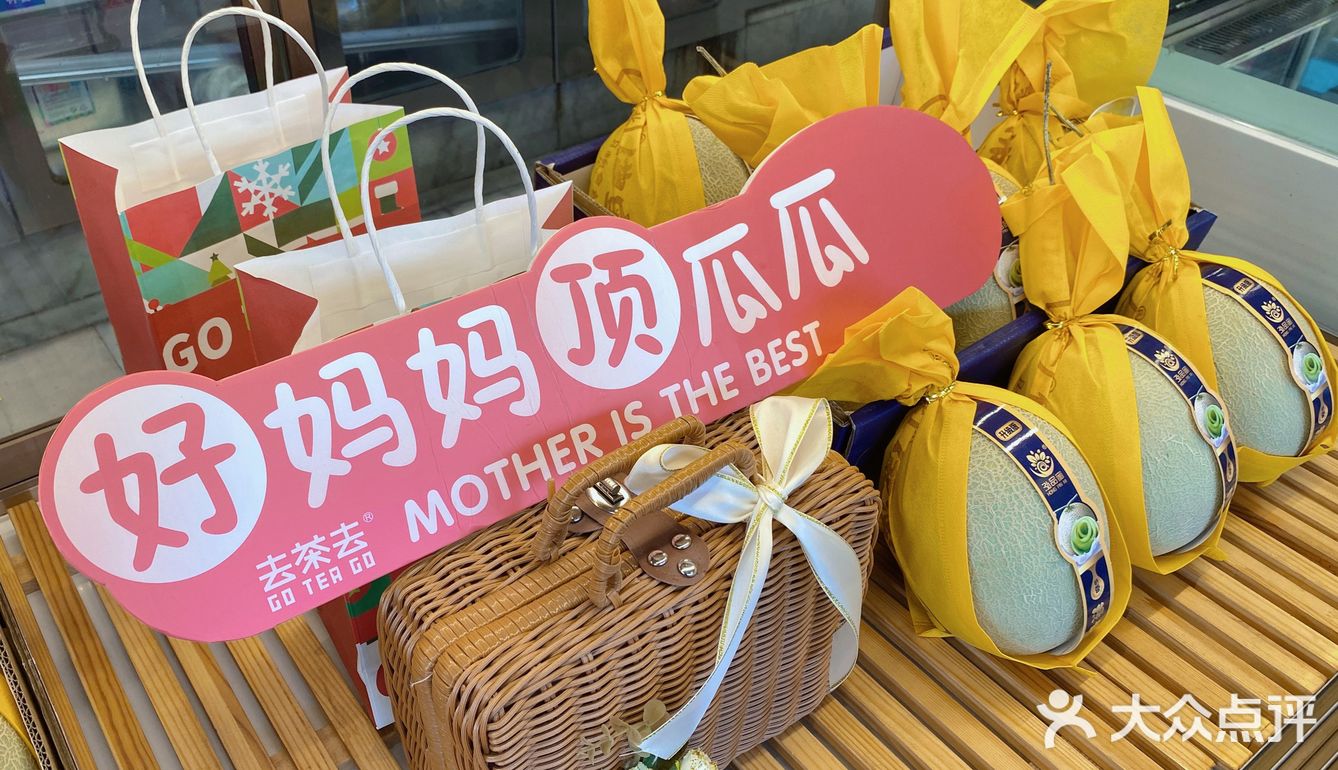 温州亲子活动｜温州市区首个粉色沙滩🏖️