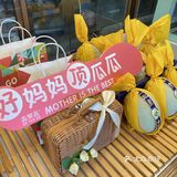 温州亲子活动｜温州市区首个粉色沙滩🏖️