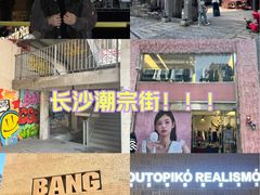 -清泉阁包子铺(中山路店)