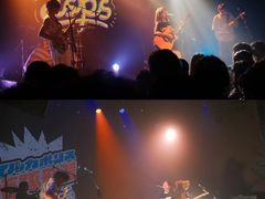 -MAO Livehouse(杭州店)