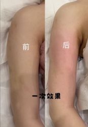-Lily纤美·科技减脂中心