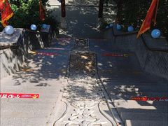 -哈密回王府景区