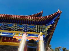 -照金香山旅游景区