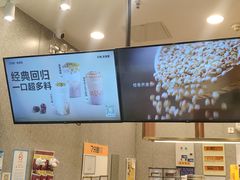 -7分甜(李沧万达店)