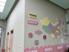 -东北农业大学