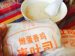 iphone_upload_pic-麦当劳(世贸店)