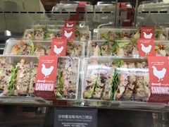 -巴黎贝甜(五道口店)