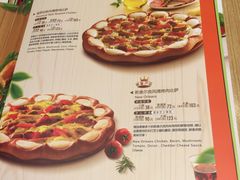 菜单-必胜客(桐梓坡店)