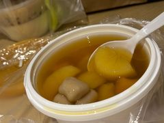-张飞木薯羹(金鱼巷店)