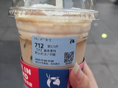 -瑞幸咖啡(杭州绿地中央店)