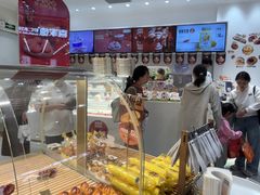 -卡玛王子·面包·蛋糕(南山宝能环球汇店)
