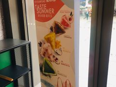 -星巴克(深圳港隆城分店)
